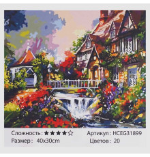 Картина за номерами 31899 (30) "TK Group", "Красивий будиночок", 40*30 см, в коробці