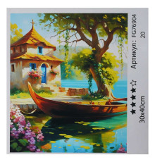 гр Картина за номерами FG 76904 (30) "4FUN Game Club", 30х40 см, в коробці