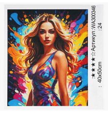 Картина за номерами WA 300346 (30) "WToys", 40х50 см, в коробці