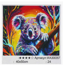 Картина за номерами WA 300357 (30) "WToys", 40х50 см, в коробці