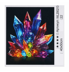 Картина за номерами WL 200213 (30) "WToys", 40х50 см, світиться у темряві, в коробці