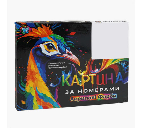 Картина за номерами WA 300369 (30) "WToys", 40х50 см, в коробці – в наличии! Купите сейчас у KAZKOVA