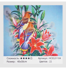 Картина за номерами HCEG 31104 (30) "TK Group", "Птахи і лілії", 40х30 см, в коробці