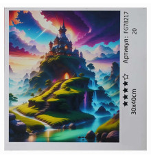 гр Картина за номерами FG 78217 (30) "4FUN Game Club", 30х40 см, в коробці
