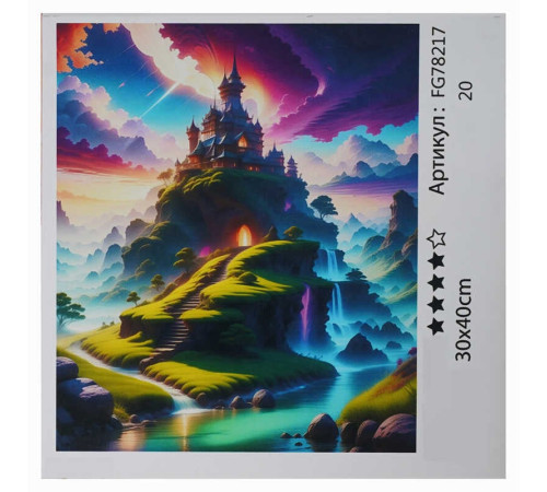 гр Картина за номерами FG 78217 (30) "4FUN Game Club", 30х40 см, в коробці гр Картина за номерами FG 78217 (30) "4FUN Game Club", 30х40 см, в коробці
