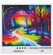 Картина за номерами WA 300348 (30) "WToys", 40х50 см, в коробці