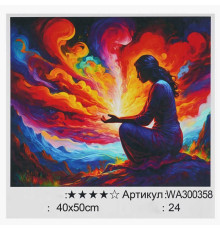 Картина за номерами WA 300358 (30) "WToys", 40х50 см, в коробці
