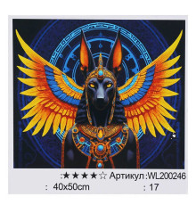 Картина за номерами WL 200246 (30) "WToys", 40х50 см, світиться у темряві, в коробці