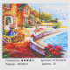 Картина за номерами HCEG 30636 (30) "TK Group", "Маєток біля моря", 40*30см, у коробці