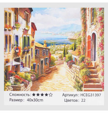Картина за номерами HCEG 31397 (30) "TK Group", "Затишний провулок", 40х30 см, в коробці
