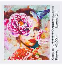 Картина за номерами YCGJ 36877 (30) "TK Group", 40х50 см, “Квіткова фантазія”, в коробці