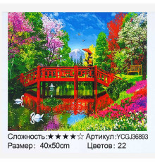 Картина за номерами YCGJ 36893 (30) "TK Group", 40х50 см, “Японські сади”, в коробці