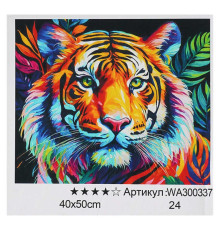 Картина за номерами WA 300337 (30) "WToys", 40х50 см, в коробці