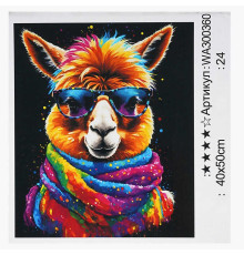 Картина за номерами WA 300360 (30) "WToys", 40х50 см, в коробці