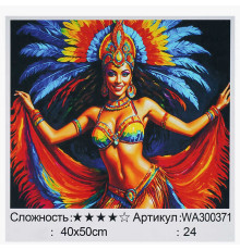 Картина за номерами WA 300371 (30) "WToys", 40х50 см, в коробці