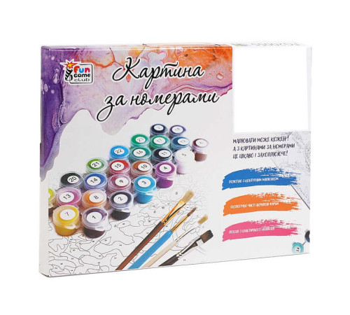 гр Картина за номерами FG 80045 (30) "4FUN Game Club", 30х40 см, в коробці гр Картина за номерами FG 80045 (30) "4FUN Game Club", 30х40 см, в коробці