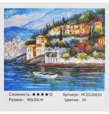 Картина за номерами HCEG 30650 (30) "TK Group", "Скелястий берег", 40*30см, у коробці