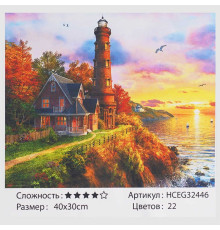 Картина за номерами HCEG 32446 (30) "TK Group", "Будинок біля моря", 40*30см, в коробці
