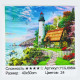 Картина за номерами YCGJ 36894 (30) "TK Group", 40х50 см, “Маяк”, в коробці