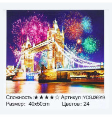 Картина за номерами YCGJ 36919 (30) "TK Group", 40х50 см, "Тауерський міст", в коробці