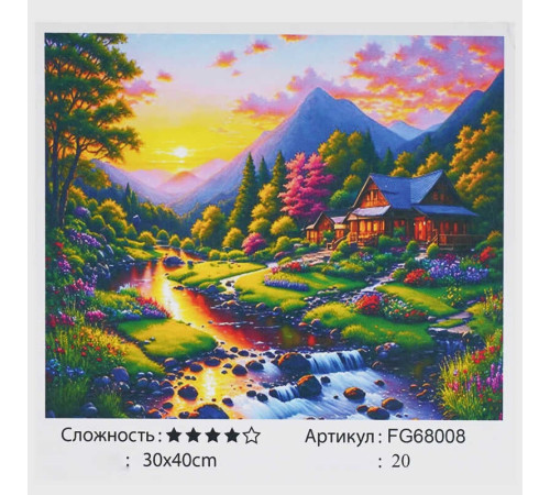 гр Картина за номерами FG 68008 (30) "4FUN Game Club", 30х40 см, в коробці гр Картина за номерами FG 68008 (30) "4FUN Game Club", 30х40 см, в коробці