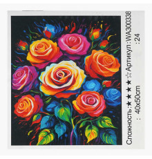 Картина за номерами WA 300338 (30) "WToys", 40х50 см, в коробці