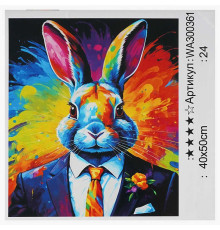 Картина за номерами WA 300361 (30) "WToys", 40х50 см, в коробці