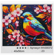 Картина за номерами WA 300372 (30) "WToys", 40х50 см, в коробці