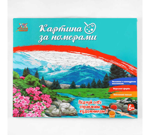Картина за номерами YCGJ 36919 (30) "TK Group", 40х50 см, "Тауерський міст", в коробці