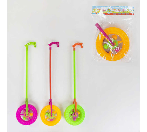 Каталка 909-1 (240/2) "Колесо", 3 види, з тріскачкою і брязкальцем на паличці, 3 кольори, 60см, в пакеті – в наличии! Купите сейчас у KAZKOVA