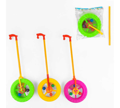 Каталка 306 (84/2) 3 кольори, з тріскачкою, в пакеті, ВИДАЄТЬСЯ ТІЛЬКИ МІКС ВИДІВ – в наличии! Купите сейчас у KAZKOVA