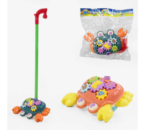 Каталка 377 (72/2) "Крабик", 2 кольори, дзвіночок, рухливі лапки, шестерні, в пакеті – в наличии! Купите сейчас у KAZKOVA