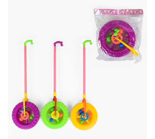 Каталка-колесо 189 С (96/2) 3 кольори, в пакеті, ВИДАЄТЬСЯ ТІЛЬКИ МІКС ВИДІВ – в наличии! Купите сейчас у KAZKOVA