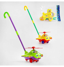 Каталка 0301 (48/2) 2 кольори, гвинтокрил