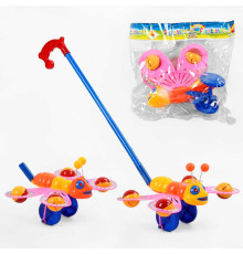 Каталка Метелик 325 /392 (96/2) 2 види, в пакеті