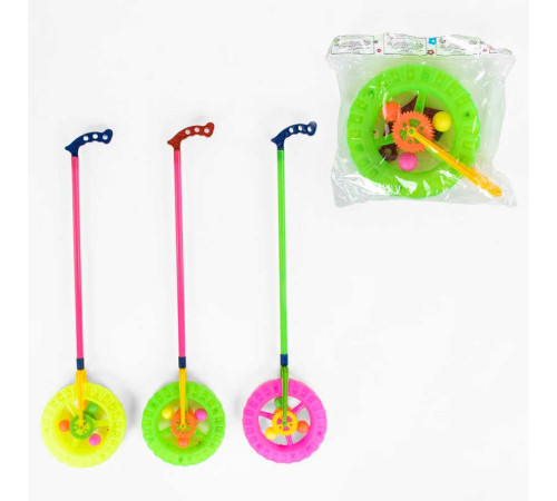 Каталка-колесо 866 А (240/2) 3 кольори, світло, тріскачка, 1 шт у пакеті, ВИДАЄТЬСЯ ТІЛЬКИ МІКС ВИДІВ – в наличии! Купите сейчас у KAZKOVA