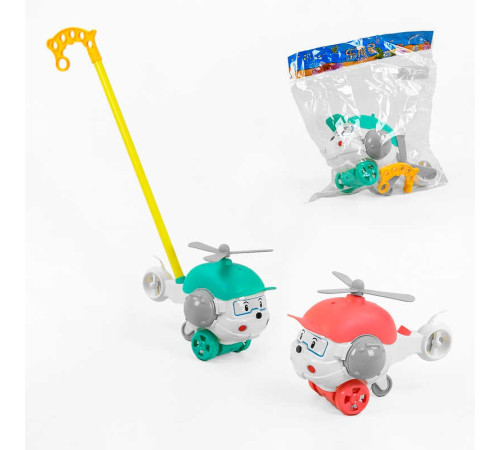 Каталка 198-19 (72/2) 2 види, "Вертоліт" на палиці, дзвіночок, пропелер, в пакеті – в наличии! Купите сейчас у KAZKOVA