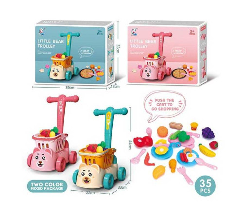 Каталка 998-4 (18) 2 види, 30 елементів, кошик з продуктами, в коробці – в наличии! Купите сейчас у KAZKOVA