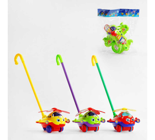 Каталка 0323 (72/2) "Вертоліт", 3 кольори, на паличці, з дзвіночком, у пакеті, ВИДАЄТЬСЯ ТІЛЬКИ МІКС ВИДІВ – в наличии! Купите сейчас у KAZKOVA
