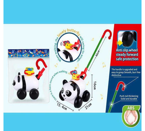 Каталка 0523 (60/2) пискавка, рухомі елементи, 21х15.4х46 см, в пакеті – в наличии! Купите сейчас у KAZKOVA