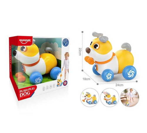 Каталка музична HE 0553 (12) “Собачка”, сенсорна голова, реагує на кістку, звуки, мелодії, підсвічування, тріскачки, в коробці – в наличии! Купите сейчас у KAZKOVA