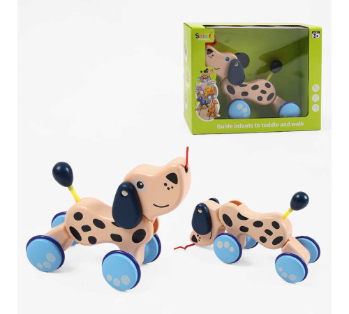 Каталка 338 (48) "Собачка", мотузочка, гумові накладки на колесах, в коробці – в наличии! Купите сейчас у KAZKOVA