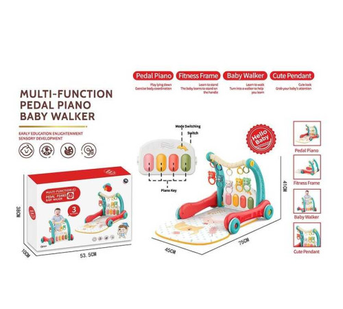 Каталка BM 2108 (12/2) в коробці – в наличии! Купите сейчас у KAZKOVA