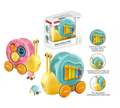 Каталка 58079 (16) 2 кольори, “Равлик”, ксилофон, запускач, пальчикова гра, брязкальце, в коробці – в наличии! Купите сейчас у KAZKOVA