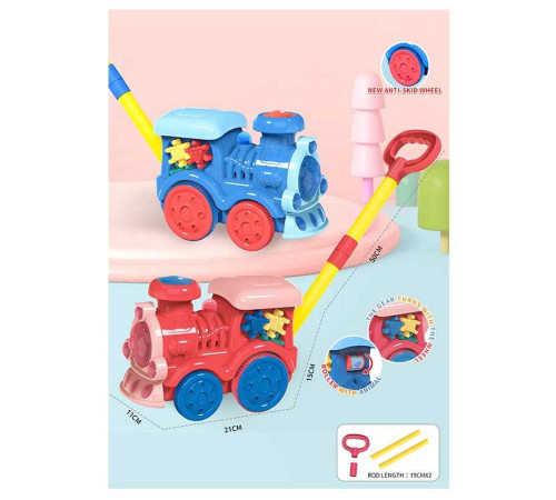 Каталка 8525 (48/2) “Паровозик”, на паличці, рухомі шестерні, шнурочок та кільце, в пакеті – в наличии! Купите сейчас у KAZKOVA