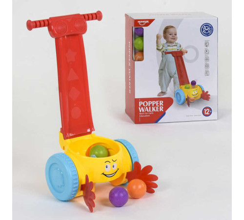 Музична каталка НЕ 0818 (12) з кульками, в коробці – в наличии! Купите сейчас у KAZKOVA