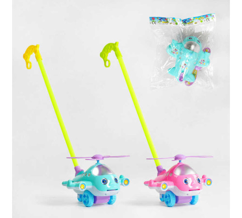 Каталка 198-12 (108) 2 кольори, на паличці, з дзвіночком, у пакеті – в наличии! Купите сейчас у KAZKOVA