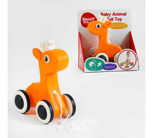 Каталка S-Y 015 (36) “Жирафа”, колеса з пискавками, в коробці – в наличии! Купите сейчас у KAZKOVA