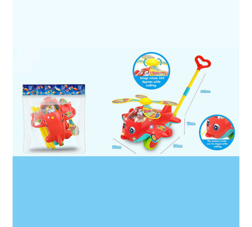 Каталка 0395 (48) дзвіночок, рухомі елементи, 22х22х50.3 см, в пакеті – в наличии! Купите сейчас у KAZKOVA