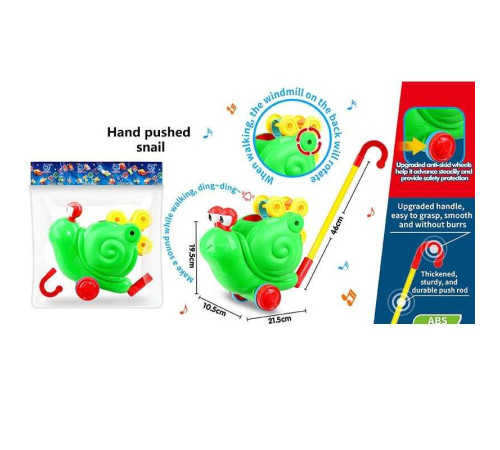 Каталка 0533 (72/2) дзвіночок, рухомі елементи, 21.5х10.5х46 см, в пакеті – в наличии! Купите сейчас у KAZKOVA